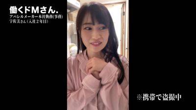 0003562_Japanese_Censored_MGS_19min - Japan on youpornvideos.one