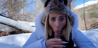 Elle se fait sodomiser durant sa sceance de ski - France on youpornvideos.one