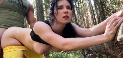 POV Big Tits Jogger Has Sex Wit Stranger In The Woods - Sweetie Fox on youpornvideos.one