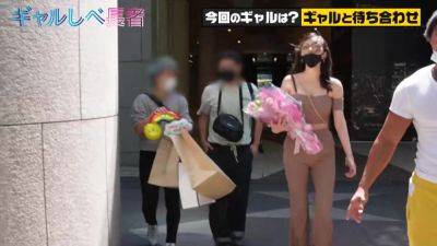 0003879_Japanese_Censored_MGS_19min - Japan on youpornvideos.one