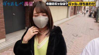 0003874_Japanese_Censored_MGS_19min - Japan on youpornvideos.one