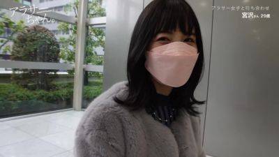 0003872_Japanese_Censored_MGS_19min - Japan on youpornvideos.one