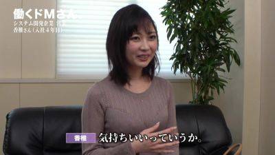 0003569_Japanese_Censored_MGS_19min - Japan on youpornvideos.one