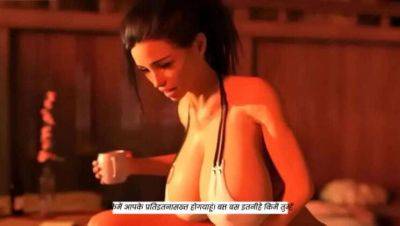 Hindi-dubbed Cartoon: Stepmother & Son X-Rated Clip on youpornvideos.one