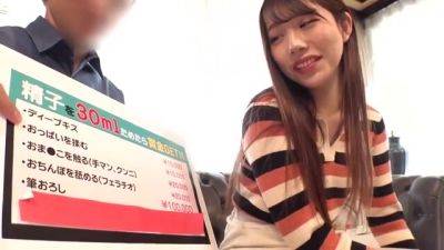 WBNKIMNHZPWZPROWOC41LUORECO-458 - Japan on youpornvideos.one