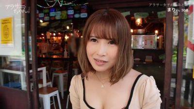 0009344_Japanese_Censored_MGS_19min - Japan on youpornvideos.one