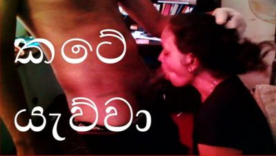 Hot Sri Lankan Stepsis Tina Baby Gets Her Protein Shake Before Class - Anal & BBC Action - Sri Lanka on youpornvideos.one
